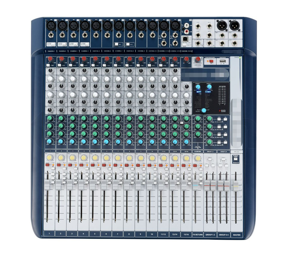 MIXER